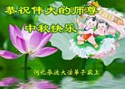 ֹ,ӱ󷨵ӹףʦ(18)