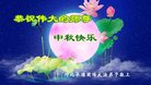 ֹ,ӱ󷨵ӹףʦ(18)