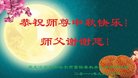 ֹ,󷨵ӹףʦ(18)