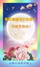 ֹ,󷨵ӹףʦ(20)