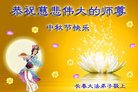 ֹ,󷨵ӹףʦ(20)