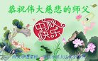 ֹ,󷨵ӹףʦ(19)