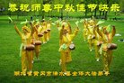 ֹ,󷨵ӹףʦ(20)