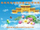 ֹ,󷨵ӹףʦ(20)