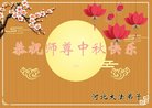 ֹ,ӱ󷨵ӹףʦ(19)