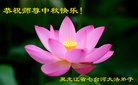 ֹ,󷨵ӹףʦ(20)