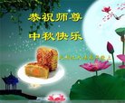 ֹ,󷨵ӹףʦ(20)