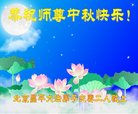 ֹ,󷨵ӹףʦ(20)