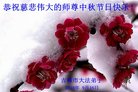 ֹ,д󷨵ӹףʦ(19)