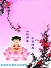 ֹ,ൺ󷨵ӹףʦ(21)