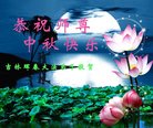 ֹ,ʡ󷨵ӹףʦ(23)
