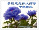 ֹ,ϴ󷨵ӹףʦ(20)