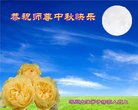 ֹ,󷨵ӹףʦ(27)