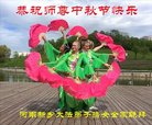 法轮功,河南大法弟子恭祝师尊中秋好(23条)