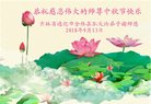 ֹ,ʡ󷨵ӹףʦ(26)