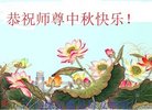 ֹ,󷨵ӹףʦ(27)