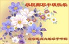 ֹ,󷨵ӹףʦ(21)