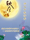 ֹ,󷨵ӹףʦ(27)