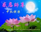 ֹ,󷨵ӹףʦ(20)