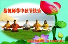 ֹ,󷨵ӹףʦ(19)