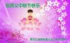 ֹ,󷨵ӹףʦ(19)