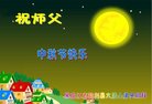 ֹ,󷨵ӹףʦ(19)