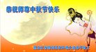 ֹ,󷨵ӹףʦ(19)