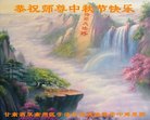 ֹ,󷨵ӹףʦ(19)