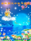 ֹ,󷨵ӹףʦ(19)