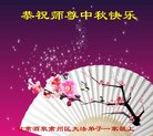 ֹ,󷨵ӹףʦ(19)