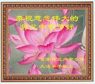 ֹ,󷨵ӹףʦ(19)