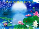 ֹ,󷨵ӹףʦ(21)
