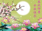 ֹ,󷨵ӹףʦ(21)