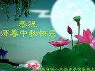 ֹ,󷨵ӹףʦ(21)