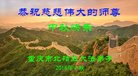 ֹ,󷨵ӹףʦ(22)