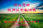 ֹ,󷨵ӹףʦ(22)