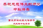 ֹ,󷨵ӹףʦ(22)