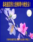 ֹ,󷨵ӹףʦ(22)