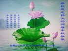 ֹ,󷨵ӹףʦ(22)