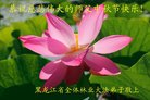 ֹ,󷨵ӹףʦ(26)