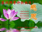 ֹ,ϴ󷨵ӹףʦ(20)