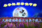 ֹ,󷨵ӹףʦ(22)