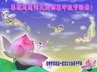 ֹ,ɶ󷨵ӹףʦ(21)