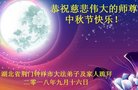 ֹ,󷨵ӹףʦ(21)