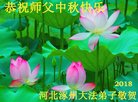 ֹ,󷨵ӹףʦ(27)