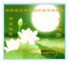 ֹ,֣ݴ󷨵ӹףʦ(21)
