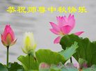 ֹ,Ϋ󷨵ӹףʦ(26)