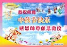 ֹ,󷨵ӹףʦ(18)