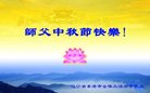 ֹ,󷨵ӹףʦ(20)