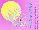 ֹ,ϴ󷨵ӹףʦ(20)